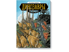 ���������. ������� ������