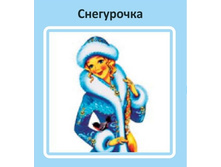 �������� �������� ����� ����������� 24�24 100���� ���������� ���������� 22,50.jpg