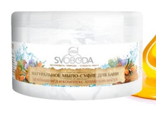 ����-����� ��� ���� SVOBODA � ����� 250�� �������� ��� �������� ����� 111,20.jpg