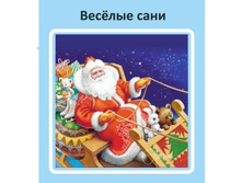 �������� fresco ����������� 33�33 20���� ������� ���� 34,30.jpg