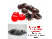 ����� � �������� 500�.png