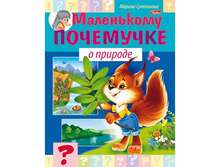 ������ 8� �5� ������� ���� �� ����� ���������� ��������� -� ������� 17�