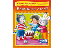 «������ 8� �5� ������� ���� �� ����� ����� ��� ����� ���������- �������� �����- » 17�