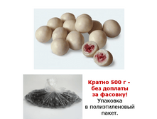 ����� � ���. ������� 500�.png