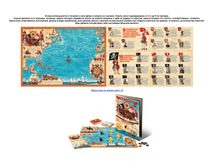 ���� "������" ���.7834 (�� ������ ���� 1934 �.!) /40 ���� 299� + ���