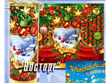 5a1698998cadb  (1).png