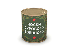 ����� �������� ��������