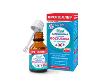 ��������� �������.��������� �� ������ ��� �������.��������� 25��. 90,75.jpg