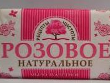 ���� ��������� 180� ������� 25,6.jpg