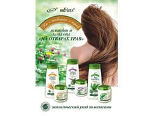 �� ������� ����