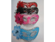 ���\�������: 550-801 ����� ������������ � ������ 141-1557� 75,98 ���.