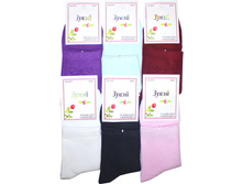 ������� ����� �����+ 4975 ������ 20 ���