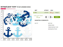 �������� ����� ����� 15 �� � �������� (����) 91�.JPG