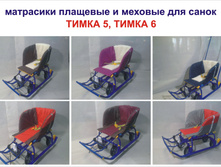 �������� �������� 360���+%