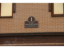 ������� �-2012