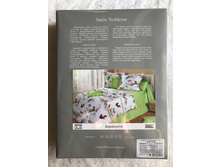 �qu�zurr� 1.jpg