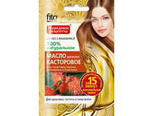 ������������ ����� ��� ����� �����.������� 20�� ���������� � ���������� �������, ��������� � �������� 29,77.jpg