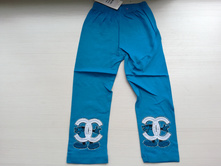 252 ���, ������, ������ ��� �������, ������ 104, ����� ������