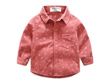 ������� HLO Baby "Star Boys"  Red 490� 7(122)