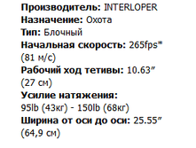 �������� 18-11-2017 093754.png