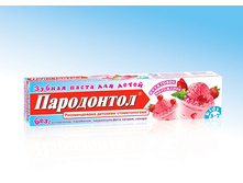 ������ ����� ���������� �������,62�� 3-7 kids �������.��������� 43,80.jpg