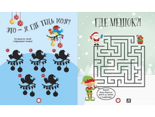 ���������� ����, ������� ����� ���������� ��� � �������,.jpg