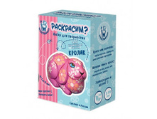 IG-0786 ������������ �������-��������� ������