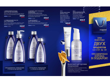 Ru 11-12-2017-38.jpg