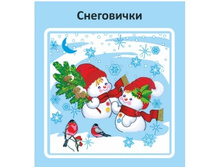 �������� fresco ����������� 33�33 20���� ���������� 34,30.jpg