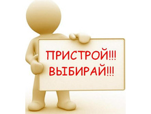 �������� ���.jpg