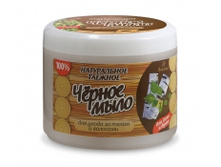 �������� ���� ��� ���� � ���� ��� ����� �� ����� � �������� 450�� ������� ������ 143,93.jpg