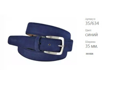 ������� ������ ����� 600 35/634 �����