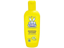 ������� ������.������� ���� ������� 200 �� 61,48.jpg