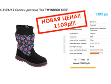 59d74fa409089 ekrana 2017-10-06 v 12.11.54 10.jpg