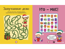 ���������� ���� ��������� �������. �����������,���������,������,���������,�����������,���������,.jpg