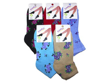 ������� ����� ԣ���� BoYi 17-07 ������ 21.50 ���