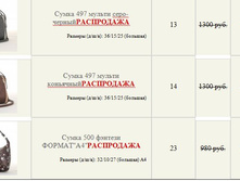 ����� ������� (29).jpg