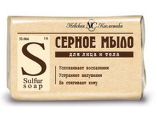 ������� ��������� ���� ��������� ������ 90� 22,86.jpg