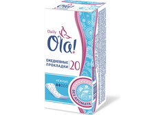 OLA ��������� �� ������ ���� DAILY 20�� 28,00.jpg