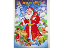 ���\�������: 551-514 ����� ��� ����� 56�32�� ������ 141-72� 51,12 ���.