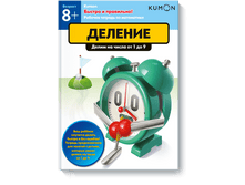 ������ � ���������! �������