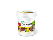 ������������ ���� ������ ��� ����� � ���� 150�� ����������������� ��������� 52,90.jpg