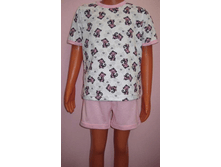 ������� �������� 200 ���. � ��������� � ��������. �.�. �������. � 26 ������� �� 40