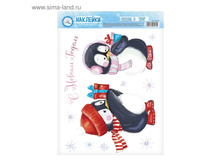 �������� ����������� �����������, 21�29.7 �� ���.2400455 ���� 40 ��� ���.4 ��.jpg