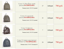 ����� ������� (34).jpg