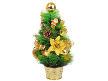 ���� YH14-850040-40 (40��.) � ����������� �� ��������� ���. 743755/YH14-850040-40 ���� 309 ���.