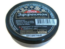 ��-�� ��� ����� �������� ���� ���������� ����� 45 8,97.jpg