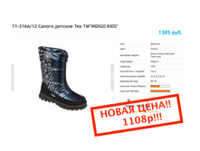 59d74fa409089 ekrana 2017-10-06 v 12.11.54 5.jpg