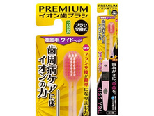 143445 ������ ������ ����� ������� (������) ����� + 1 ������� - 337,58 ���