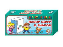 ������� ���. ��������� ������ 00858 ����� + ����� - 80,44 ���